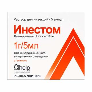 ИНЕСТОМ 1г/5мл 5мл N5 р-р д/ин - Добрая аптека