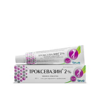 ТРОКСЕВАЗИН 2% 40г гель д/нар прим - Добрая аптека