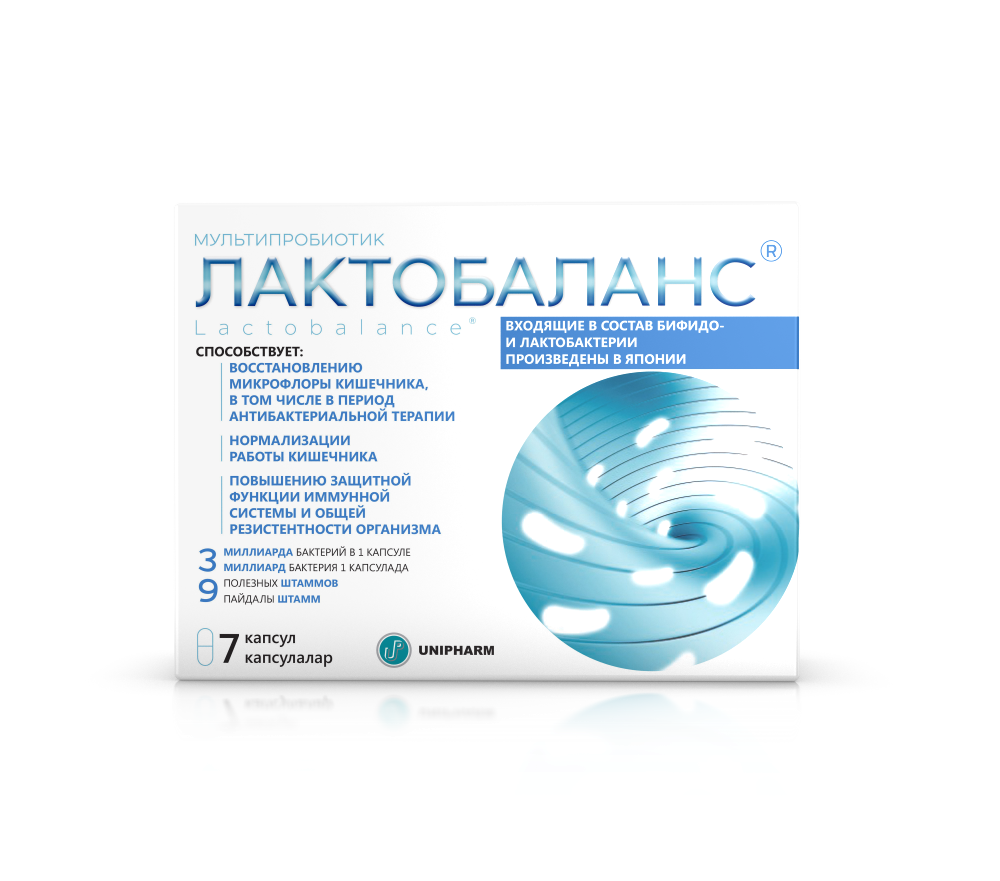 ЛАКТОБАЛАНС 378мг N7 капс - Добрая аптека