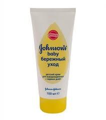 JOHNSON'S Baby Крем бережный уход 100мл - Добрая аптека