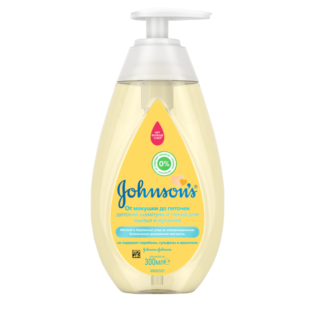 JOHNSON'S детский шампунь и пенка 300мл JOHNSON'S детский шампунь и пенка 300мл - Добрая аптека