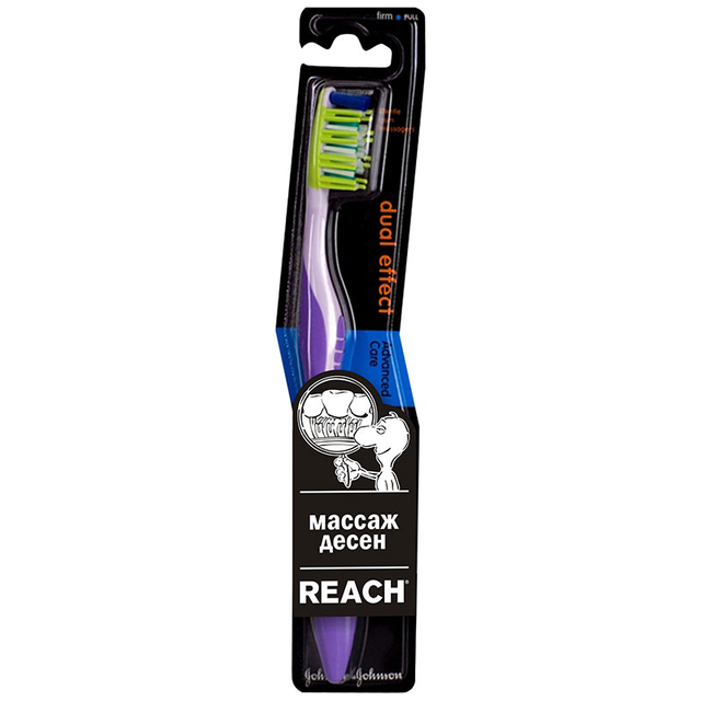 JOHNSON'S Зубная щетка рич dualeffect жесткая JOHNSON'S Зубная щетка рич dualeffect жесткая - Добрая аптека