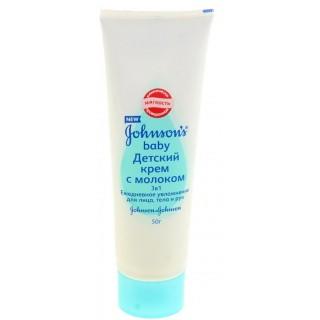 JOHNSON’S Baby Крем дет с молоком 50 гр - Добрая аптека