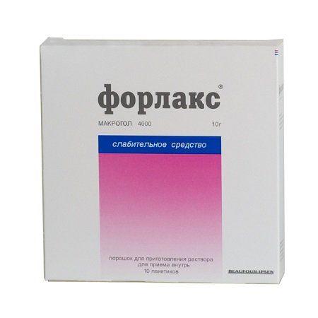 ФОРЛАКС 10г N20 пор д/р-ра д/внут прим - Добрая аптека