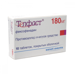Телфаст 180мг таб п/о №10 - Добрая аптека