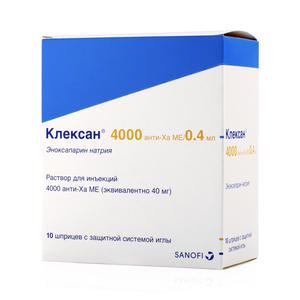 КЛЕКСАН 4тыс.анти-ХаМЕ 0.4мл N10 р-р д/ин - Добрая аптека