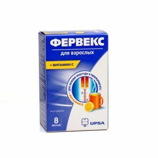 Фервекс №8 с лимонным вкусом - Добрая аптека