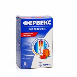 ФЕРВЕКС N8 пор д/р-ра д/внут прим МАЛИНА - Добрая аптека