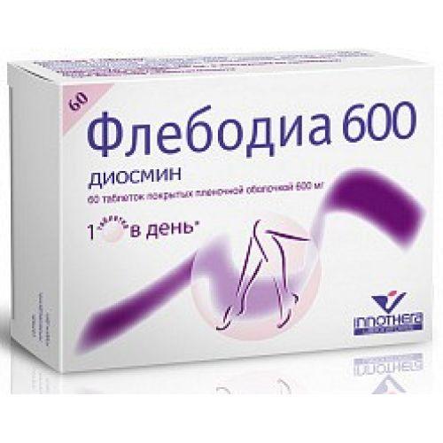 ФЛЕБОДИА 600 600мг N60 таб п.п.о. - Добрая аптека