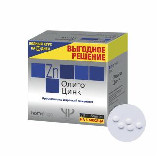 ОЛИГО ЦИНК N270 таб лингв МУЖСКАЯ СИЛА+ЗДОРОВАЯ КОЖА - Добрая аптека