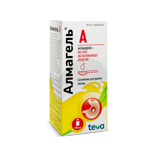 АЛМАГЕЛЬ А 170мл сусп д/внут прим АЛМАГЕЛЬ А 170мл сусп д/внут прим - Добрая аптека