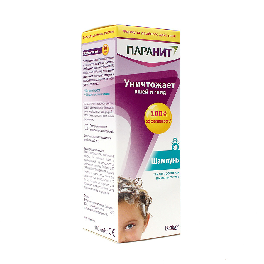 Паранит шампунь 100мл Паранит шампунь 100мл - Добрая аптека