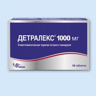 ДЕТРАЛЕКС 1000мг N18 таб п.п.о. - Добрая аптека