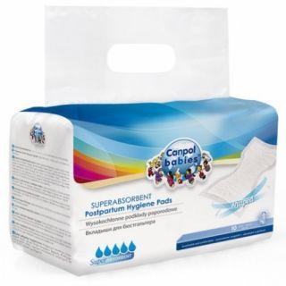 CANPOL БЕБИЗ ПРОКЛАДКИ ПОСЛЕРОДОВЫЕ N10 73/003 CANPOL БЕБИЗ ПРОКЛАДКИ ПОСЛЕРОДОВЫЕ N10 73/003 - Добрая аптека