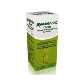 ДУЛЬКОЛАКС ПИКО 7.5мг/мл 15мл капли д/внут прим - Добрая аптека