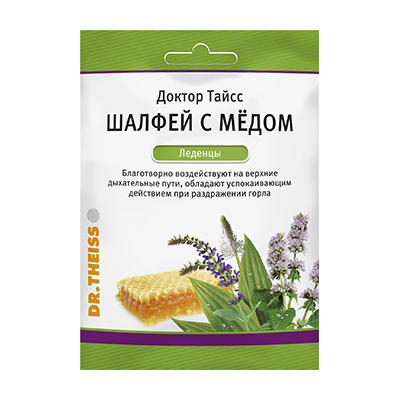 Леденцы Dr.Theiss Шалфей с медом 50г (Др.Тайсс) Леденцы Dr.Theiss Шалфей с медом 50г (Др.Тайсс) - Добрая аптека