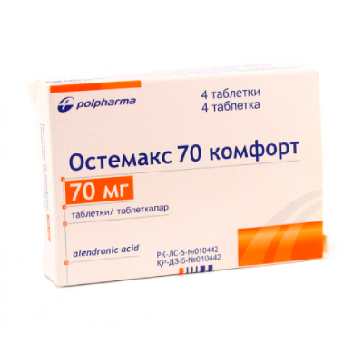 ОСТЕМАКС-70 КОМФОРТ 70мг N4 таб ОСТЕМАКС-70 КОМФОРТ 70мг N4 таб - Добрая аптека