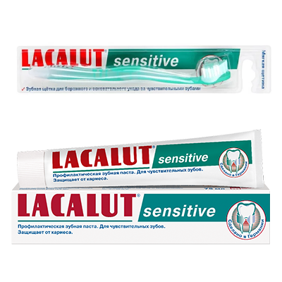 Lacalut Асtiv зубная паста 75 мл + ополаскиватель Актив 100 мл в подарок - Добрая аптека