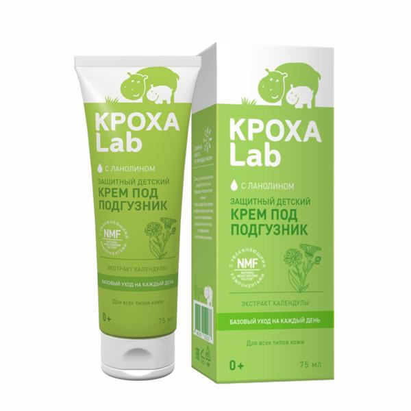 Кроха Lab защитный детский крем под подгузник для базового ухода 75мл Кроха Lab защитный детский крем под подгузник для базового ухода 75мл - Добрая аптека
