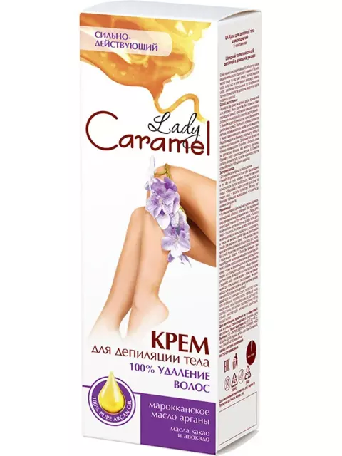 Ledy Caramel Крем для депиляций тела 100% удаление волос 100мл - Добрая аптека