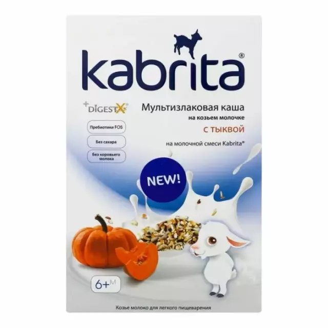 Kabrita каша мультизлаковая с тыквой 6+ 180 г Kabrita каша мультизлаковая с тыквой 6+ 180 г - Добрая аптека