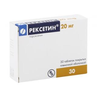 РЕКСЕТИН 20мг N30 таб п.п.о. - Добрая аптека