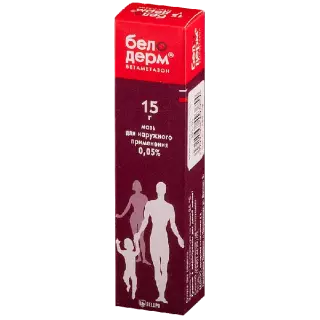 БЕЛОДЕРМ 0.05% 15г мазь д/нар прим - Добрая аптека