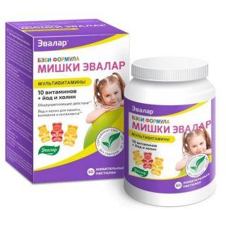 БЭБИФОРМУЛА МИШКИ N30 паст жев - Добрая аптека