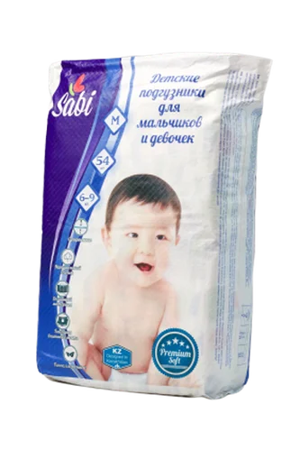 САБИ ПОДГУЗНИКИ M(6-11кг) N64 САБИ ПОДГУЗНИКИ M(6-11кг) N64 - Добрая аптека