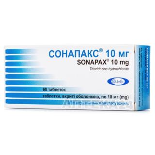 СОНАПАКС 10мг N60 таб п.о. - Добрая аптека