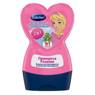 BUBCHEN ШАМПУНЬ-ОПОЛАСКИВАТЕЛЬ 2в1 230мл ПРИНЦЕССА РОЗАЛЕЯ - Добрая аптека