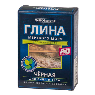 ГЛИНА 100г ЧЕРНАЯ МЕРТВОГО МОРЯ ГЛИНА 100г ЧЕРНАЯ МЕРТВОГО МОРЯ - Добрая аптека