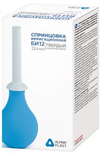 СПРИНЦОВКА БИ12 ИРРИГАЦИОННАЯ - Добрая аптека