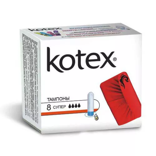 Kotex Super тампоны гигиенические №8 - Добрая аптека