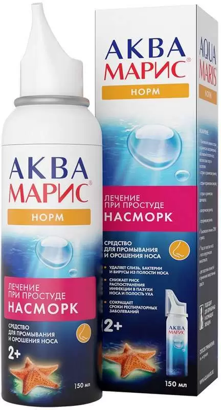 АКВА МАРИС НОРМ 150мл спрей наз АКВА МАРИС НОРМ 150мл спрей наз - Добрая аптека