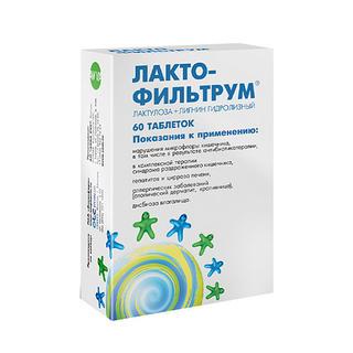 ЛАКТОФИЛЬТРУМ AVVA N60 таб - Добрая аптека