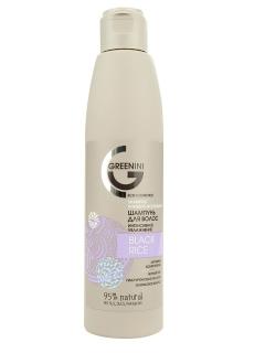 Greenini Шампунь для волос Интенсивное Увлажнение BLACK RICE 500 мл REL1 - Добрая аптека