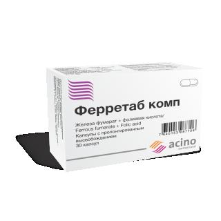 ФЕРРЕТАБ КОМП N30 капс пролонг высв - Добрая аптека