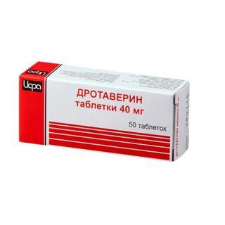 ДРОТАВЕРИН 40мг N50 таб - Добрая аптека