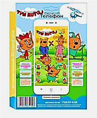 Potato Детский смартфон Том 3+ XN 90081 REL1 - Добрая аптека