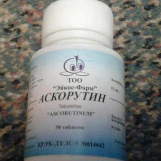 АСКОРУТИН N50 таб банка ПЭТ АСКОРУТИН N50 таб банка ПЭТ - Добрая аптека