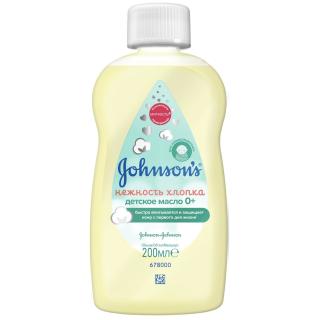 JOHNSON'S Baby Масло Нежность хлопка 200мл - Добрая аптека