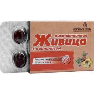 ЖИВИЦА ЛИСТВЕННИЧНАЯ 0.8г N5 резинка жев натур С ПРОПОЛИСОМ ЖИВИЦА ЛИСТВЕННИЧНАЯ 0.8г N5 резинка жев натур С ПРОПОЛИСОМ - Добрая аптека