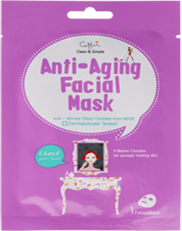 СЕТТУА МАСКА ДЛЯ ЛИЦА N1 АНТИВОЗРАСТНАЯ СЕТТУА МАСКА ДЛЯ ЛИЦА N1 АНТИВОЗРАСТНАЯ - Добрая аптека