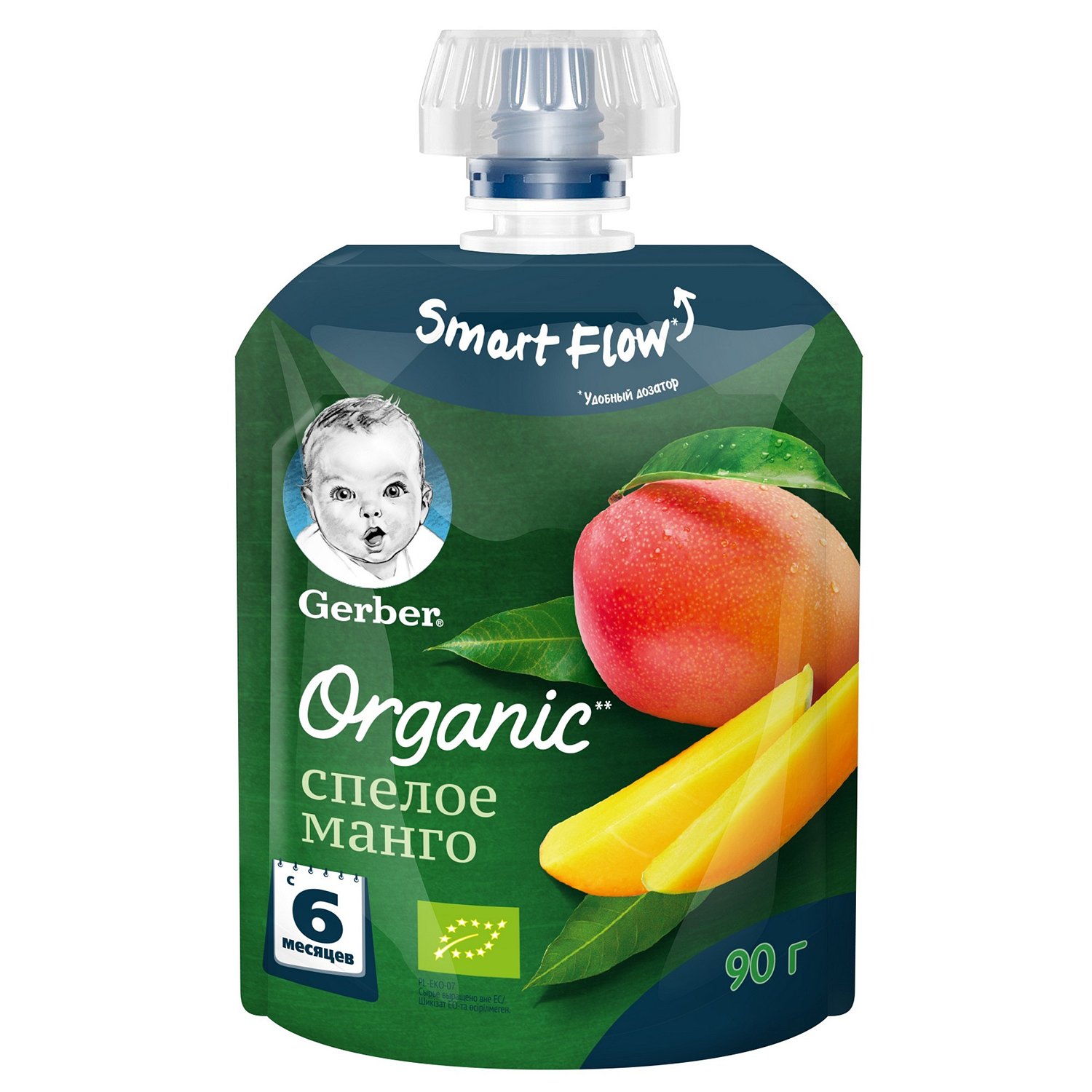 Гербер пюре органик манго 90г Гербер пюре органик манго 90г - Добрая аптека