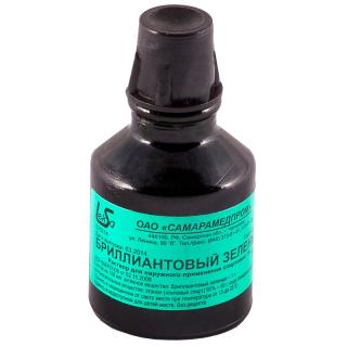 Бриллиантовый зеленый 1% спирт р-р 10мл фл - Добрая аптека