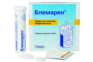 БЛЕМАРЕН N80 таб шип - Добрая аптека