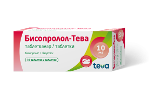 БИСОПРОЛОЛ-ТЕВА 10мг N30 таб - Добрая аптека
