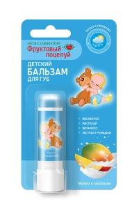 ФРУКТОВЫЙ ПОЦЕЛУЙ БАЛЬЗАМ Д/ГУБ д/дет 3,7г МАНГО/МОЛОКО - Добрая аптека
