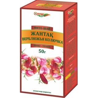 ФИТОЧАЙ ТЕС ВЕРБЛЮЖЬЕЙ КОЛЮЧКИ ТРАВА 50г - Добрая аптека